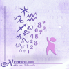 32c0adc309f35006f989265e9a95636d.png