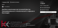 1be2ababf3c8cee9a5e6d1876fcc0798.png