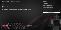 a209022c5283f6b57477cc553aefc4f9.png