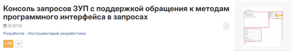 d8a535e720ca10dcfbb5a6e5987146be.png