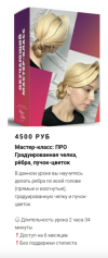 f4f0d91b3bd9250ceb3877da24e4fc56.png