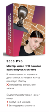 9ea02acd340ba4c77ea4fb17613189b7.png