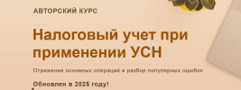 6ea2d98fcfc90e940cba9890faa80942.png