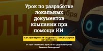 975dfdbd5d006811c9fe64b15aa7549c.jpg