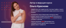 8ba18757945d816a8462d0c4d2be4aea.png