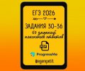 9fd29899bad366ff3dc3ecc9e3e65709.jpg