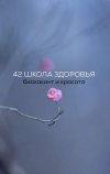 8fac4123a87c8074ddaba518bf7b8e9e.jpg