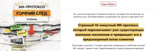 0803d29cef37a2e665022a47aaf06595.jpg