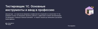 de24d96b662c0f0efcb3616b9421c7a5.jpg