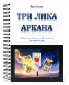 8fd9116ae3a8520128ea94a01e8b8d54.jpg