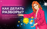 b96da8cbf17efda38ff88081c050442a.png