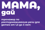 33f7bdd314f6dfd8f09252a4abbad964.png