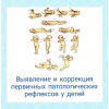 5dbf3b459eba984a6af9b92a392ee866.png