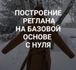 fa2e4e3115d5bb1376c13e82dc7b54e1.jpg