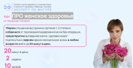 489f2ee089e611ad93742e2d028c2d10.png