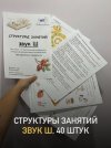 80b3300b684548f93054abb3fbd65a16.jpg
