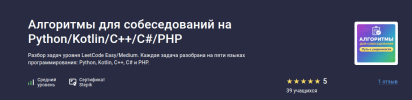 91b330b85edaa280d0a99fd75d46a009.png