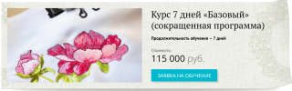 6ebf3244bc7504bc47f2a6178b4feb52.png