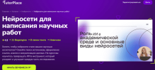 665f2473090ea356e30e13220388ba07.png