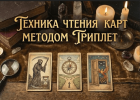 74dccbeca84ced557edaf156a1e6695c.png