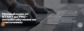 747d65ffed2cbfa12714f74b2579f302.png