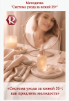 265578c223ff05bc99caab527462fbc0.png