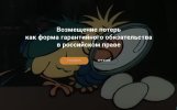 b25052b3e7c44d66bda7ef11f0768580.jpg