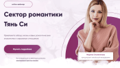 5136cb08f3a79a3a8573bc8086e5dc03.png