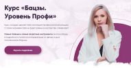 9eebf695b3c4374c2035a93f81eab155.png
