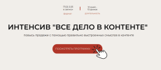 02207740da3e2548a97f97cef2b5b0e2.png