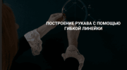 391b426a83e9fabfe38347b7fc6312e3.png