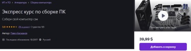 86ff715e108990b487469bea48afc1ff.png