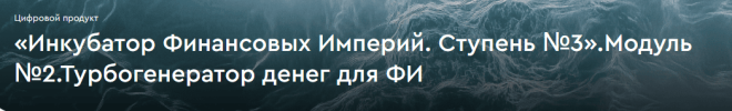 42b6170891baebcd75b3289208a76d60.png