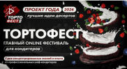 aea4c65335e2c7fa8d52920fe3f42bba.png