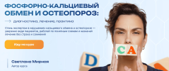 80d56571fa435f8ea45084564ddb1b9c.png