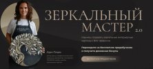 85827cd3f8aff75323b20c3cece14e68.jpg