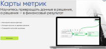 14b72a9a6f9e0e18b2f3bad82e9a4bb3.png