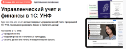 97297715894d13897157f7cfc53501ed.png