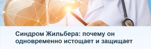 d48f24e9c47d329e08e549758b983f64.png
