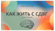 f0afc1b113c049ff17b1023b3a20cba6.png