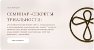 38bdd95f7b928e80bef328404ad151aa.png
