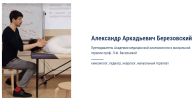 6275901f9bdc4066b10b5395b29da8ee.png