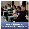 37c6fe09c4229b001fc07b0d2f1f14d0.png