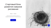 8a2a2e1cdf063a32936a4b1f067c00a3.png