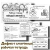 3c497191c846292ae84beb5fbb0a7b96.jpg