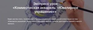 e63880caf72357d924ee22b97eff6a79.jpg
