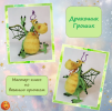 d039a3d49ec5977a30533f665b2f1f0d.png