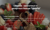 6b9061b8f5199d9582292b1ab565f4dc.png