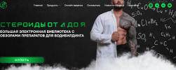 ac8e190fb9a8f4d7ae7c6f960e1e9a3c.png