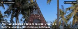 b2edff636d1e298654b002590d719a82.png